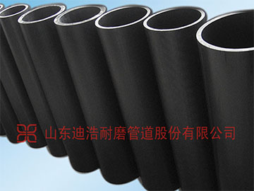 超高分子量聚乙烯管電廠(chǎng)灰渣管脫硫管